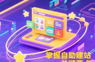 如何实现C语言中字符串替换所有指定子串的功能？